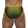 Akieistro® Men’s Professional Bodybuilding Posing Suit - Solid Olive Army Green Forest - Back View